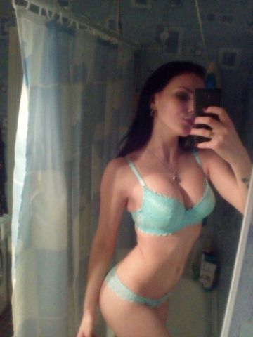 Полина